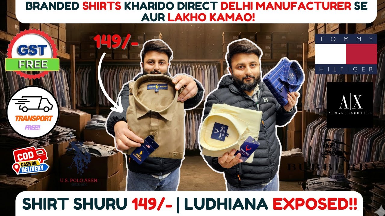 BRANDED SHIRT WHOLESALE MARKET IN GANDHINAGAR | Anibhavi Creations