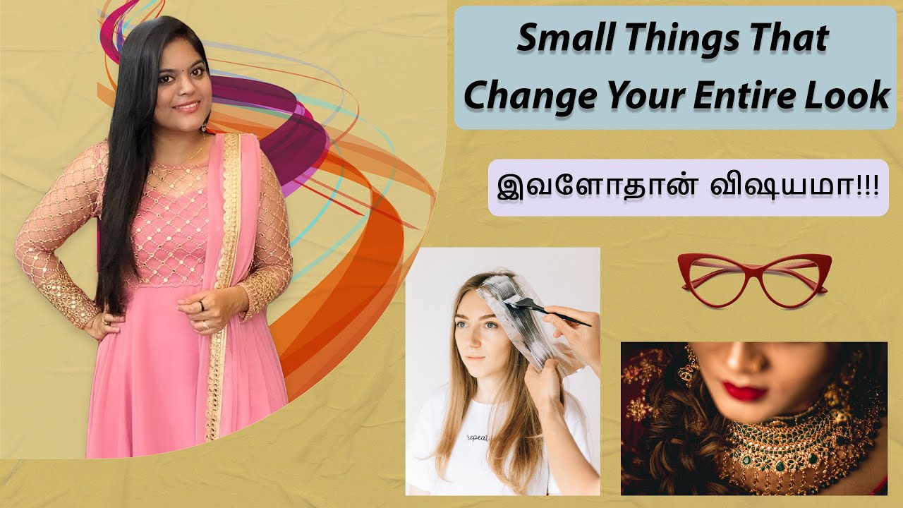 Do these small changes to change ur look, Tips to look good  instantly, How to look good  instantly