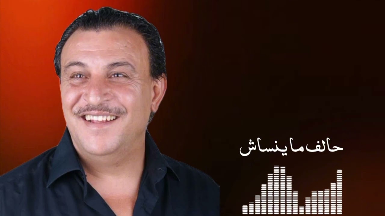 لمتى نرجى فيك رياض الشابي
