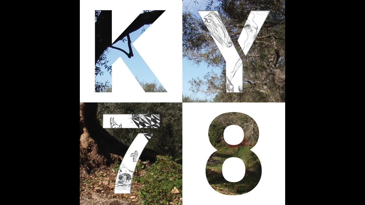 &Kappa;ό&rho;&epsilon;. Ύ&delta;&rho;&omicron;. - &Pi;+&Mu; = &Kappa;-&Mu;