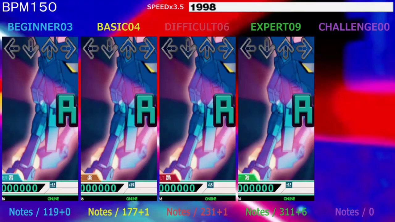 DDR / 1998 - SINGLE (DanceDanceRevolution EXTREME)