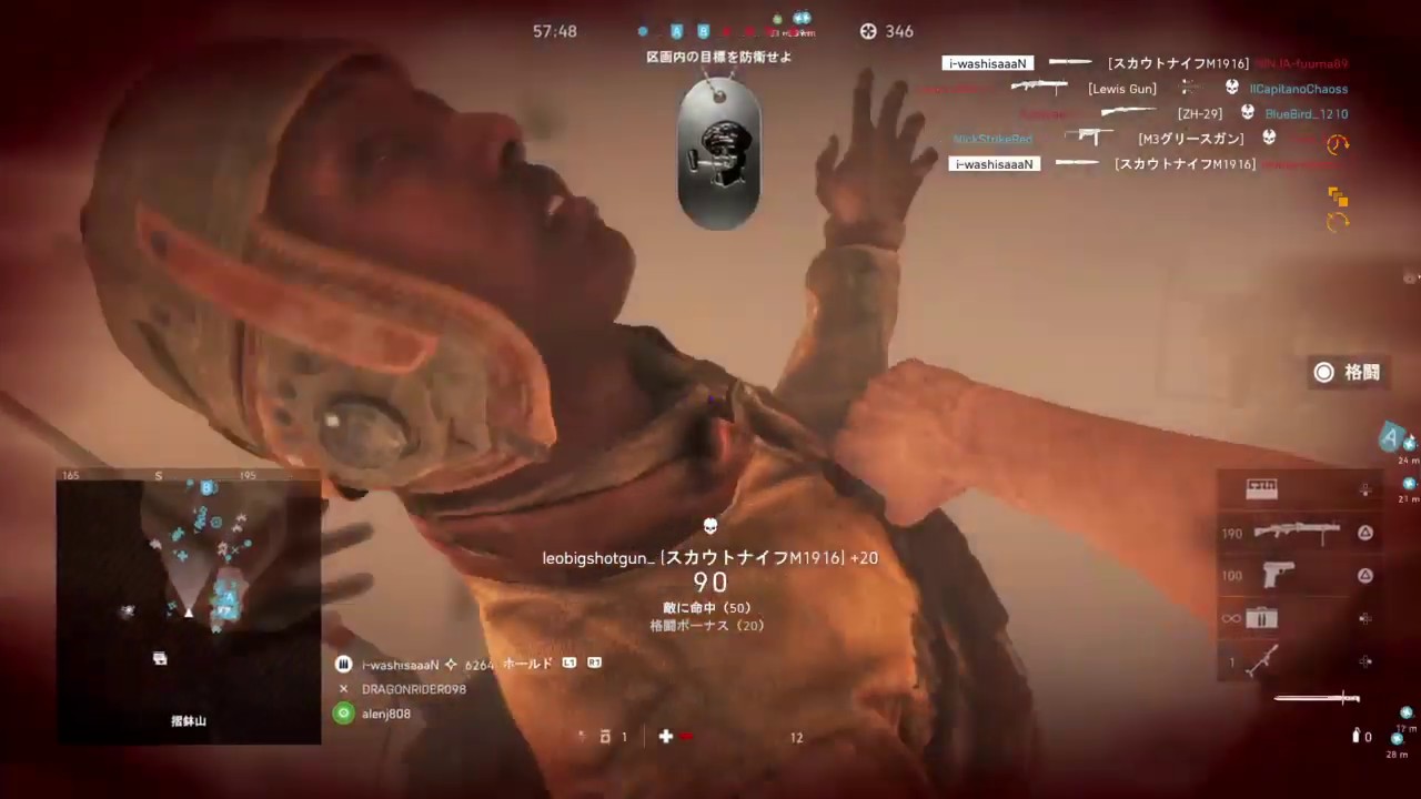 【BFV】害悪！誰でも大量キルできる落下傘戦法【硫黄島】