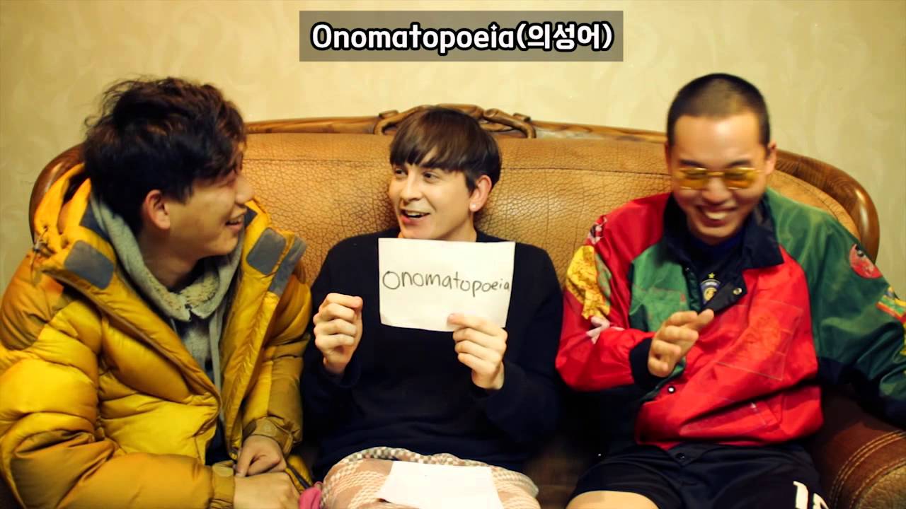 데이브 + 쿠쿠크루 [영어 테스트 (신동훈VS김종래)] Cuckoo Crew ENGLISH TEST