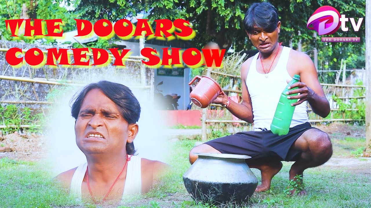 THE DOOARS COMEDY   || Narayan Mahali Comedy