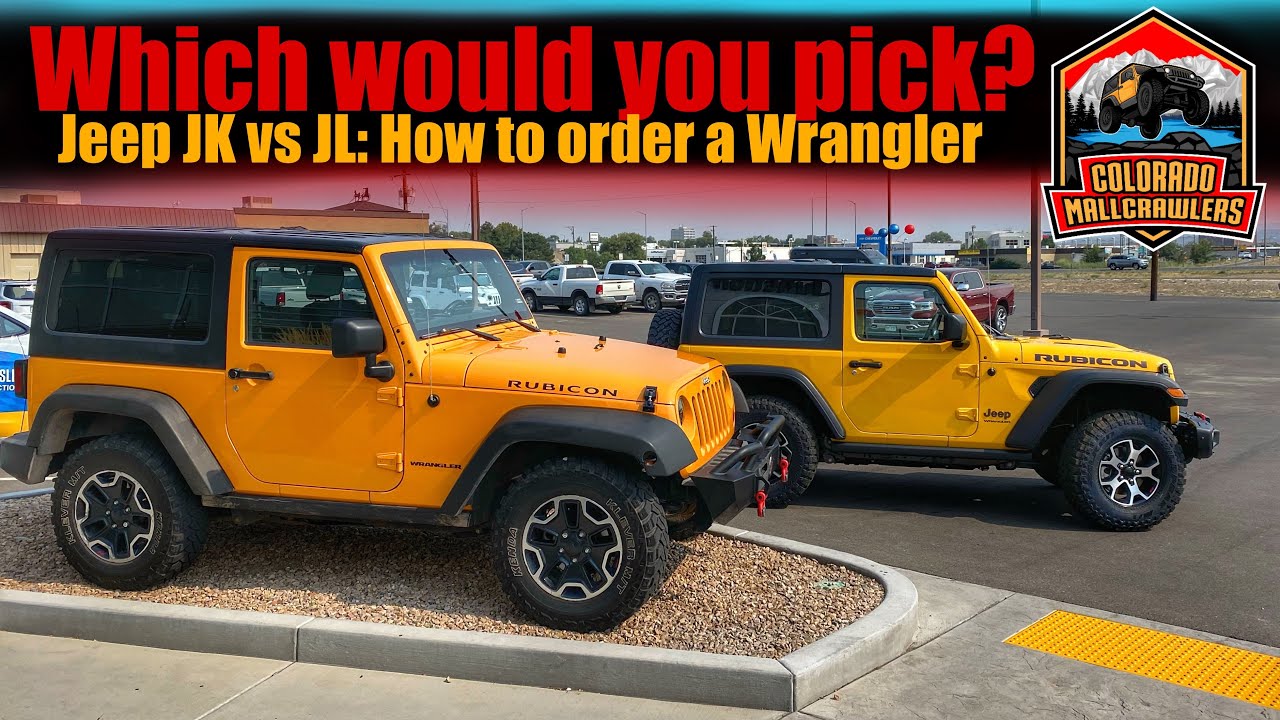 Новый Jeep Wrangler JL против старого Jeep JK | Как я заказываю Jeep #JeepComparison