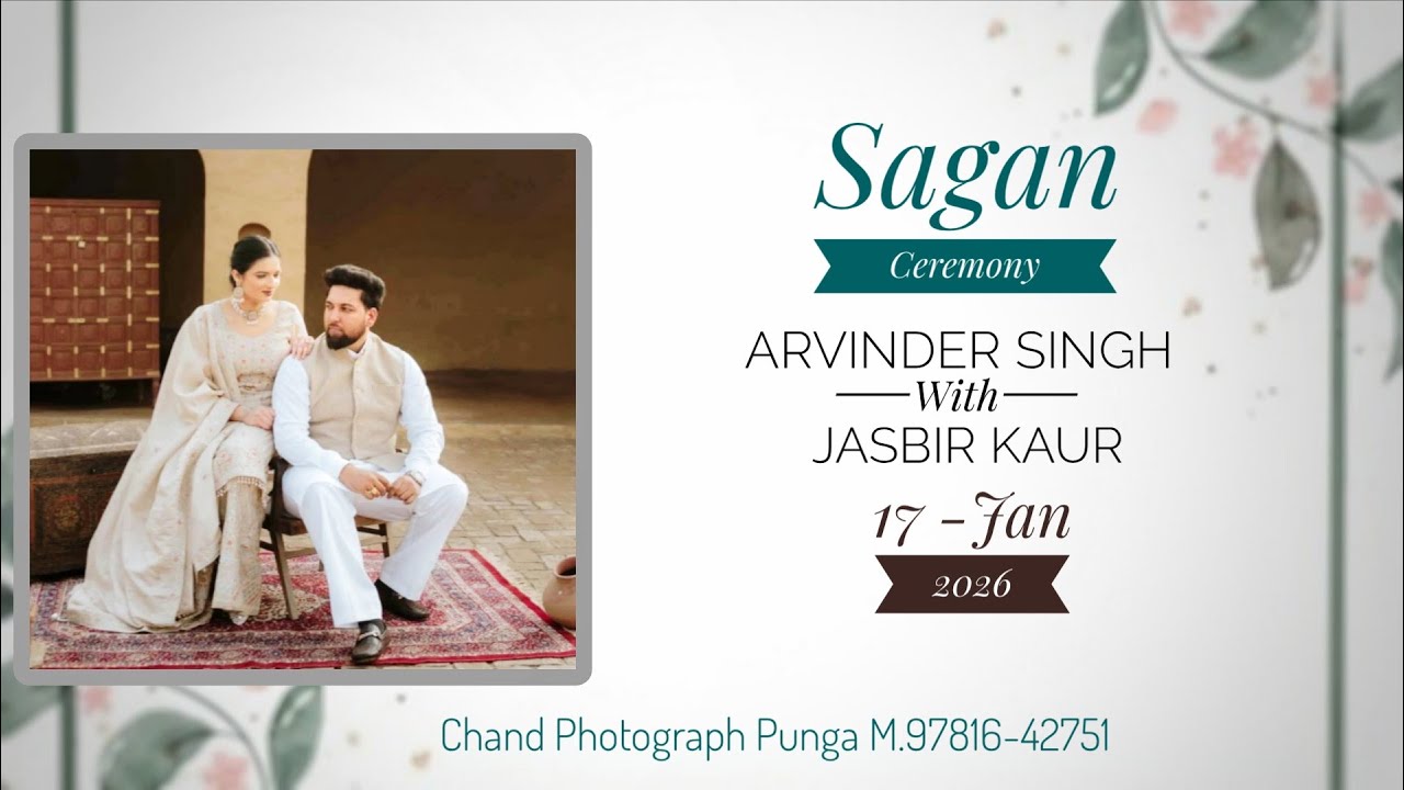 Live \\ ARVINDER SINGH WITH JASBIR KAUR (SAGAN CEREMONY) Chand photograph Punga 9781642751