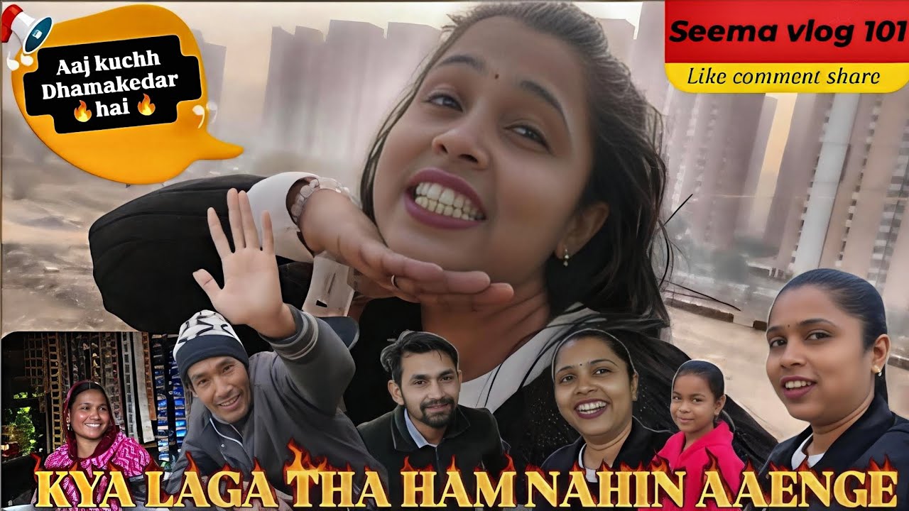 Kya Laga Tha Hum Nahin Aaenge?😱| Ek Akela Insan Kaise Rehta Hai?🏠| Aaj Kuch Dhamakedar Hai!🔥|Masti❤️