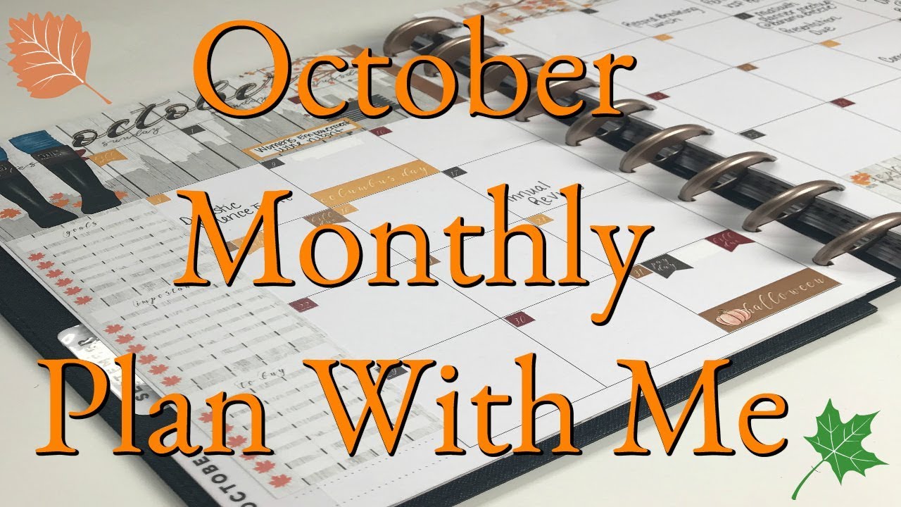 PLAN WITH ME: OCTOBER MONTHLY SPREAD | Plannerology Studio | E.Michelle amandarachlee