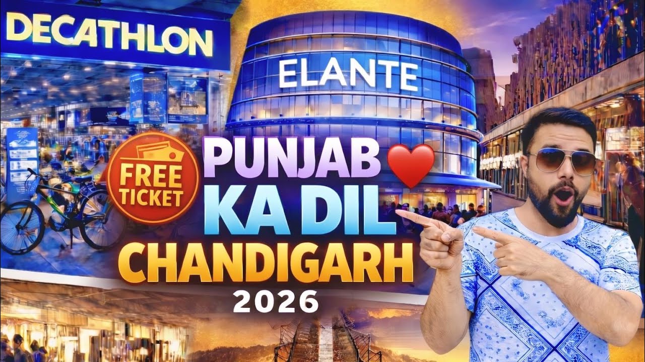Chandigarh 2026 | Top Places Chandigarh | Chandigarh Travel Guide 