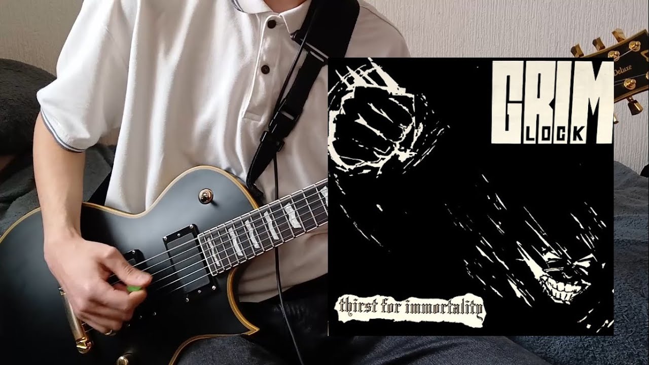 Grimlock - Bring The Pain (Guitar Cover)