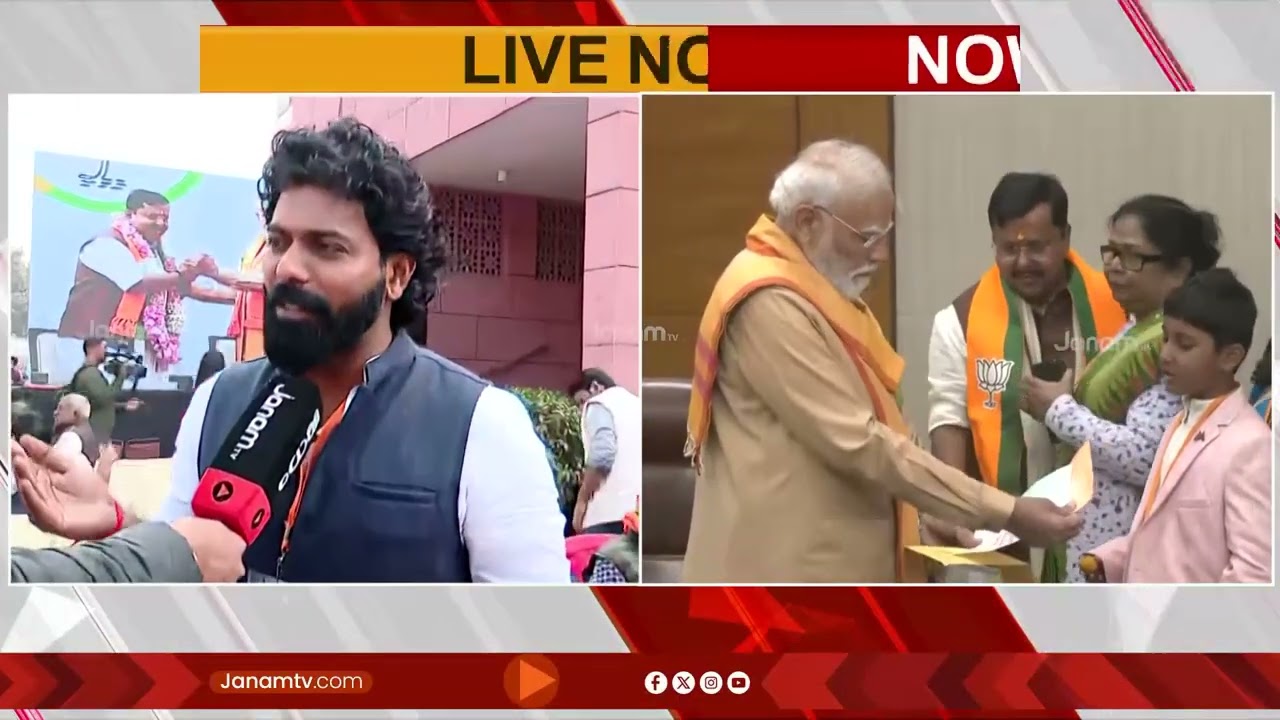 BJPയുടെ ദേശീയ അധ്യക്ഷനായി ചുമതലയേറ്റെടുത്ത് നിതിൻ നബീൻ | NITIN NABIN