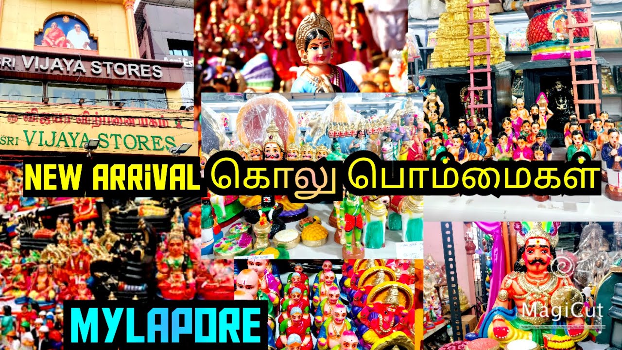MYLAPORE Sri ❣️Vijaya stores Navratri New Arrival கொலு பொம்மைகள் 💥