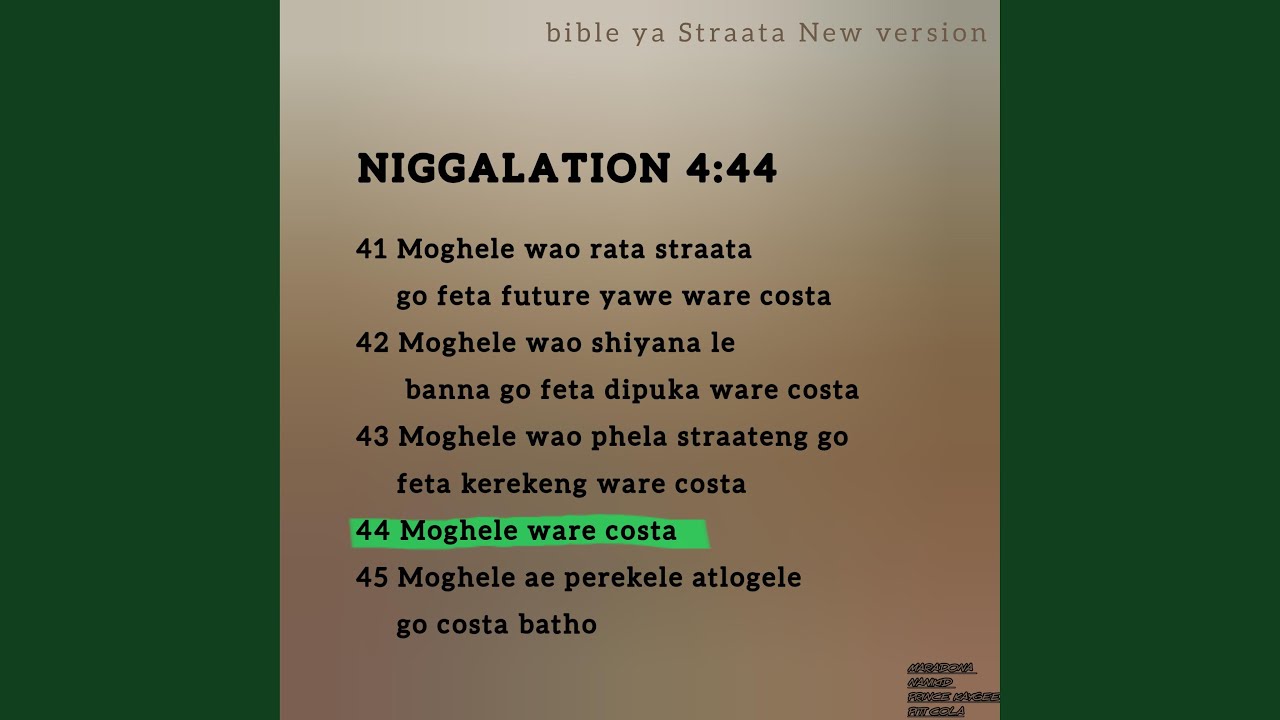 moghele wae nametxa (feat. MARADONA, PITI COLA & PRINCE KAYGEE)