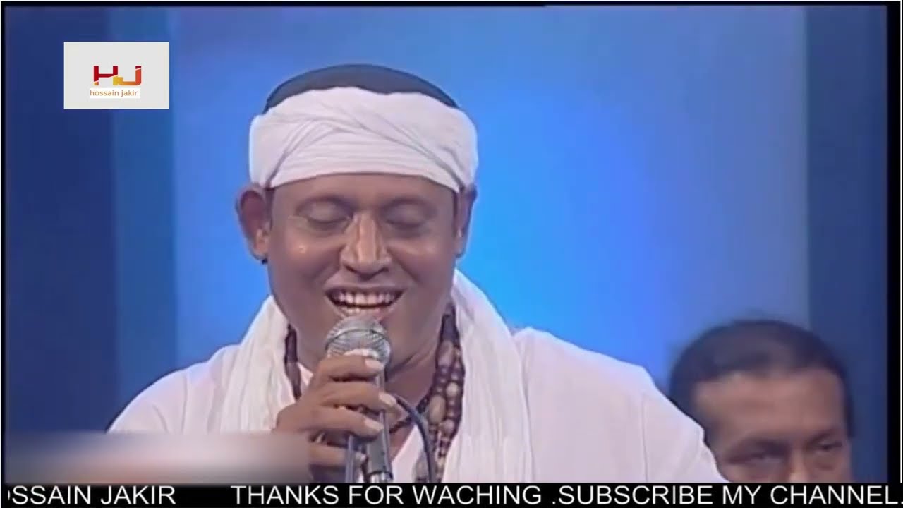 Amare Asibar Kotha Koiya|| আমারে আসিবার কথা কইয়াIIFAKIR SHAHBUDDIN ||Bangla Folk Song 2024