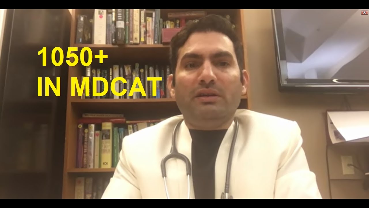 UHS MDCAT Tips - Guide To Score 1050+ By Dr. Anees