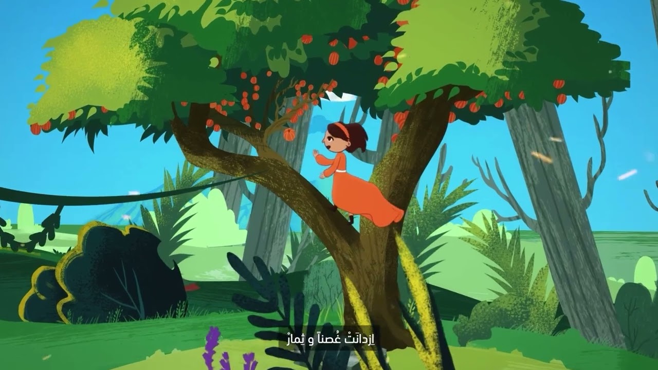 بيئتك تعرفك من اليوم الأول في حياتك