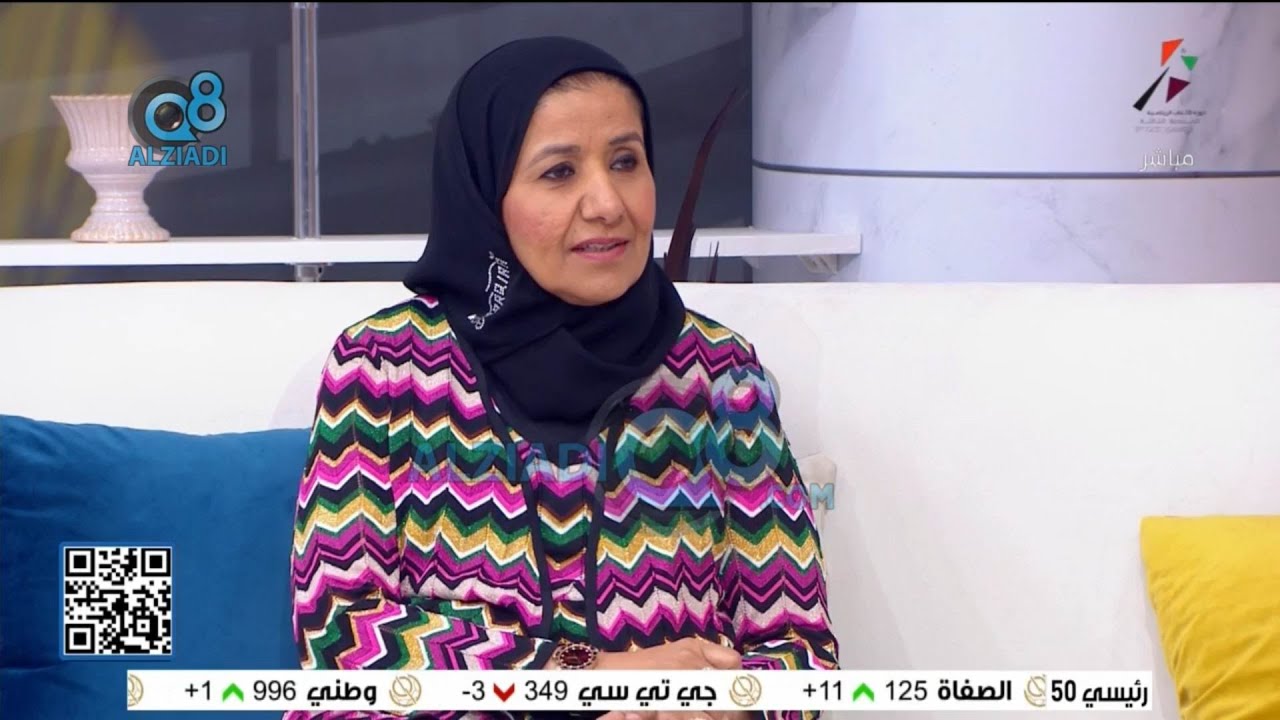 لقاء عهود العياضي في برنامج (صباح الخير ياكويت) عن بنك الدم الكويتي