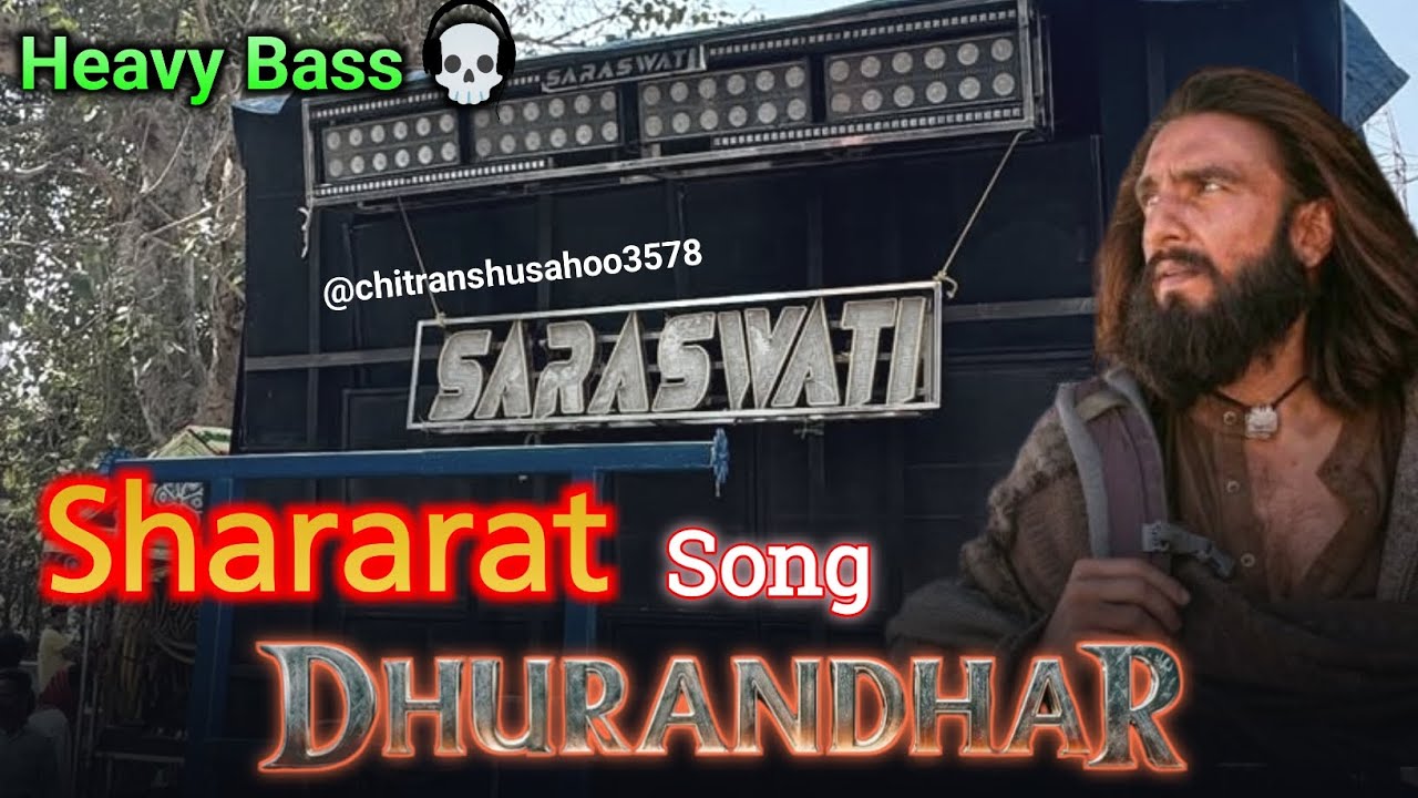 Shararat Song | Dhurandhar Movie Song | Saraswati Musical Band Berhampur #dhurandhar #shararat#song 