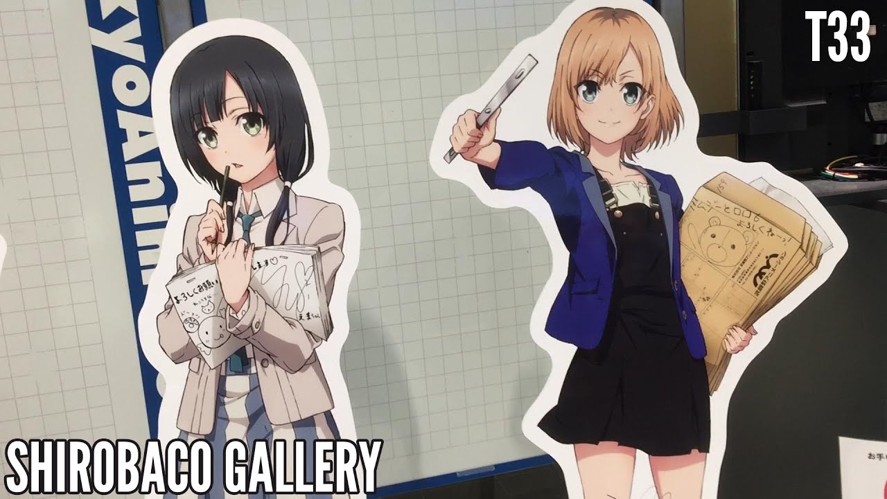 Shirobako Gallery! Subtokyo T33