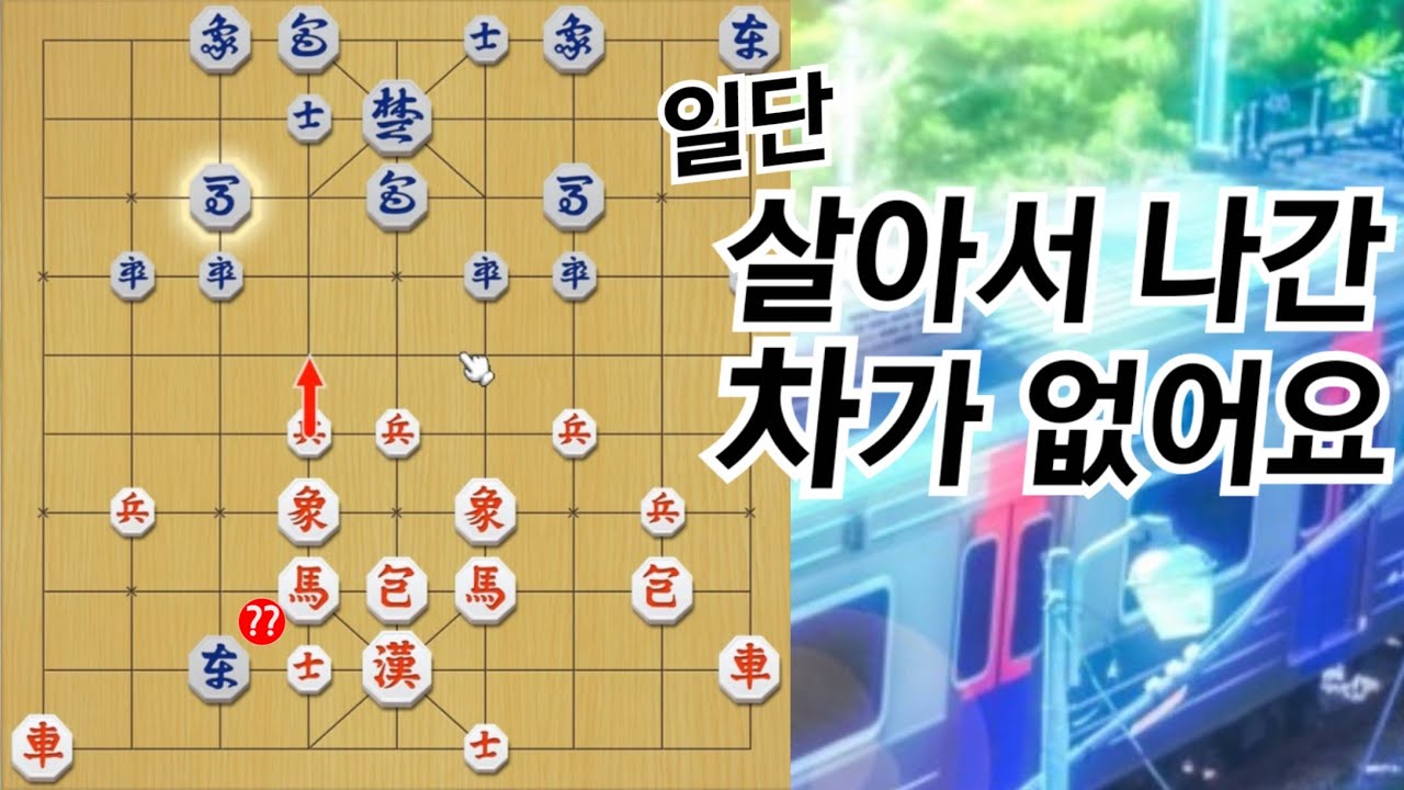 안 속는 사람이 없다는 3수만에 차잡기ㄷㄷ