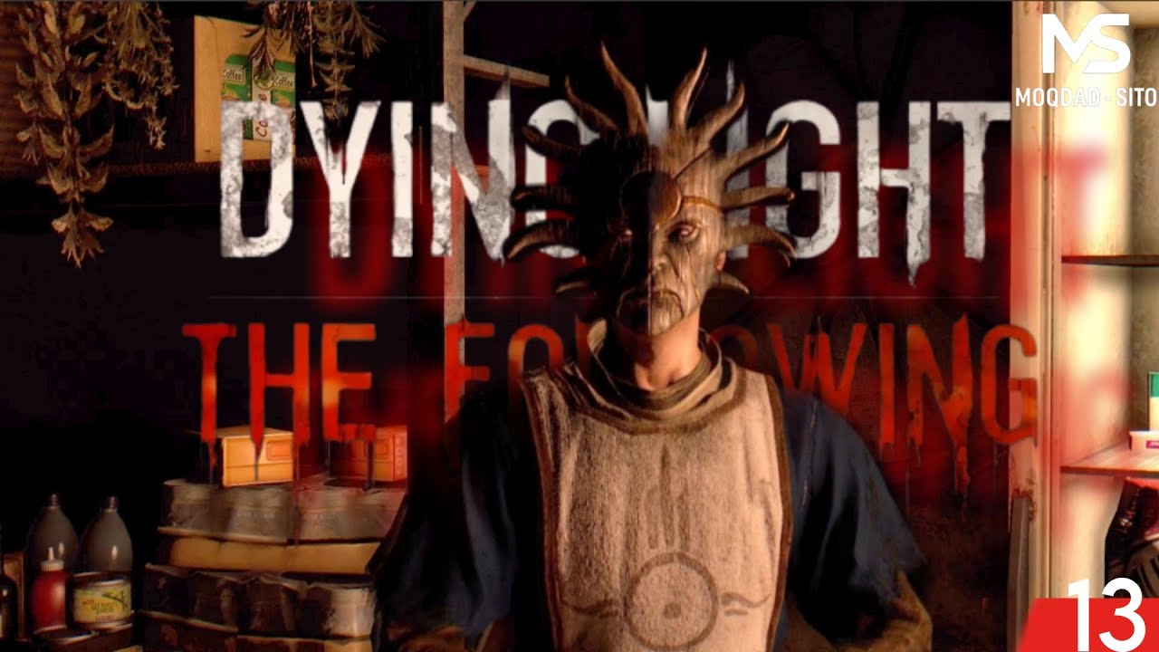  Dying light | اصحاب للاوجوه 🎭