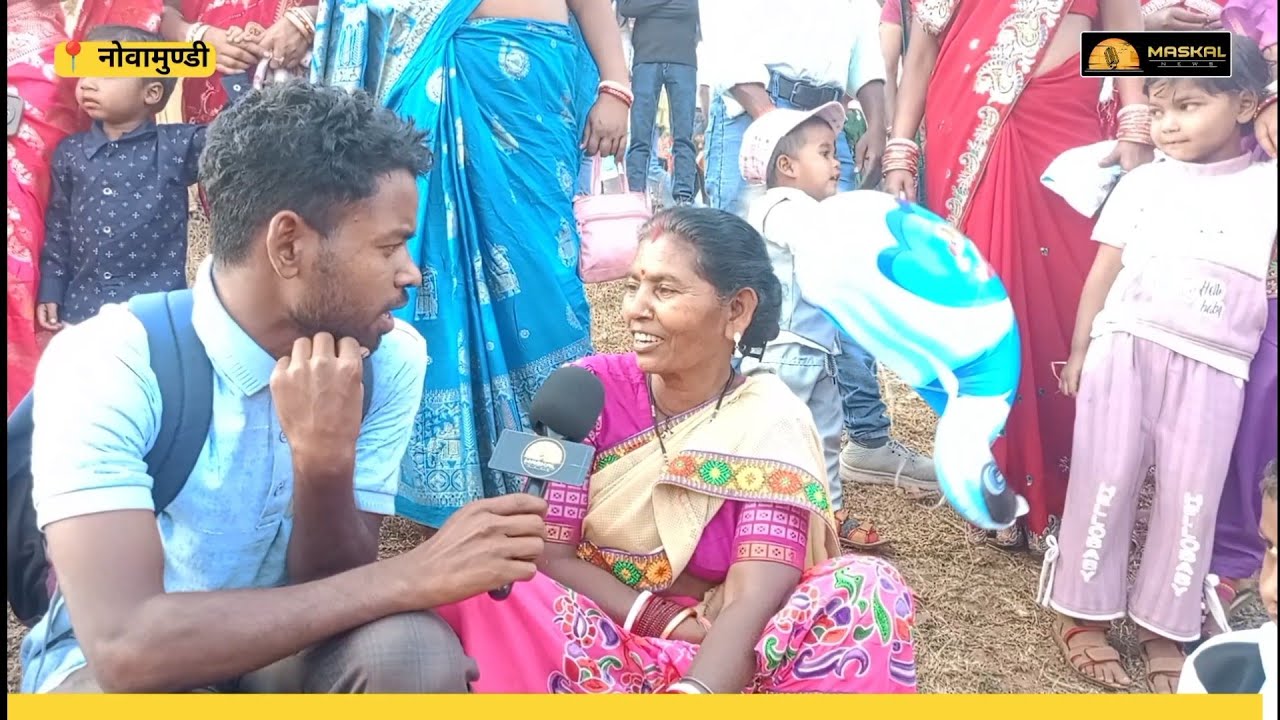 सुसुन रांसा चि विस्थापित दुखू || नोवामुण्डी मगे पोरोब ✨@MASKALNEWS 