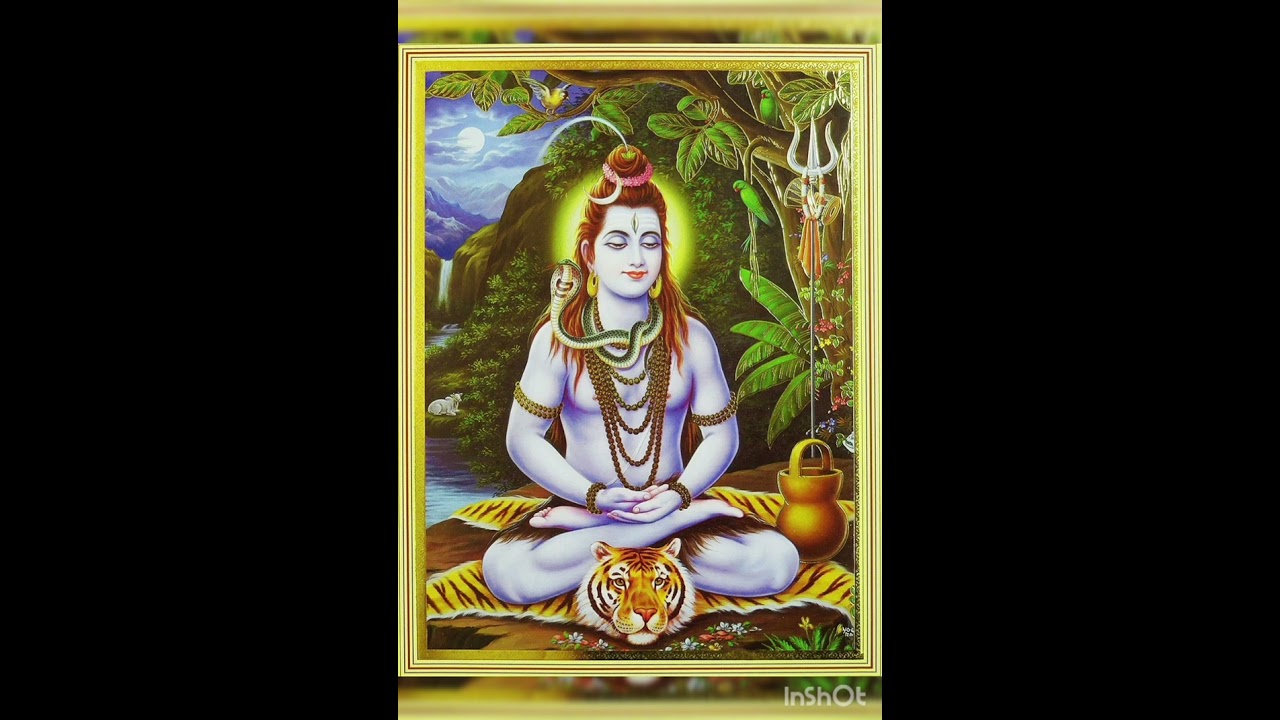 ಶಿವ ನಾಮವಳಿ... ಓಂ ನಮಃ ಶಿವಾಯ 