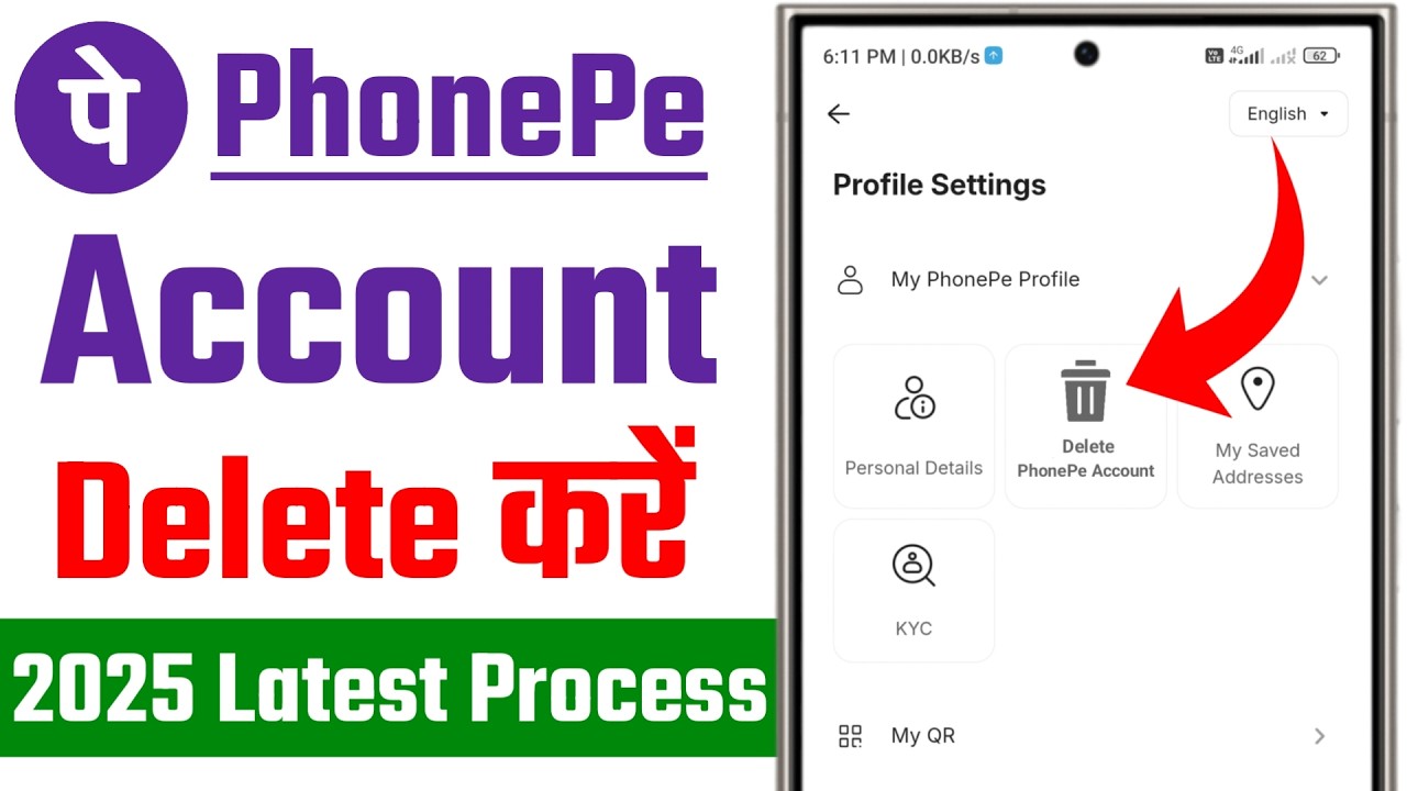 phone pe account kaise delete kare | phonepe account delete kaise kare | phonepe account delete