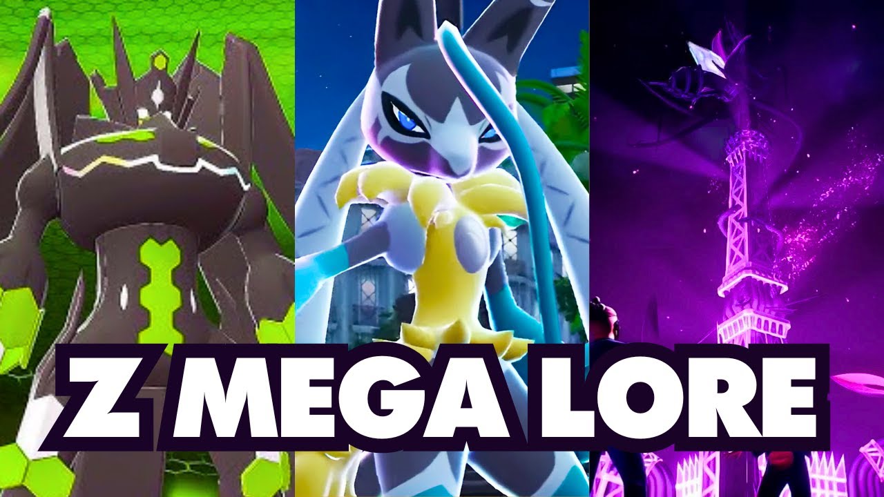 Что такое «Z» Mega?