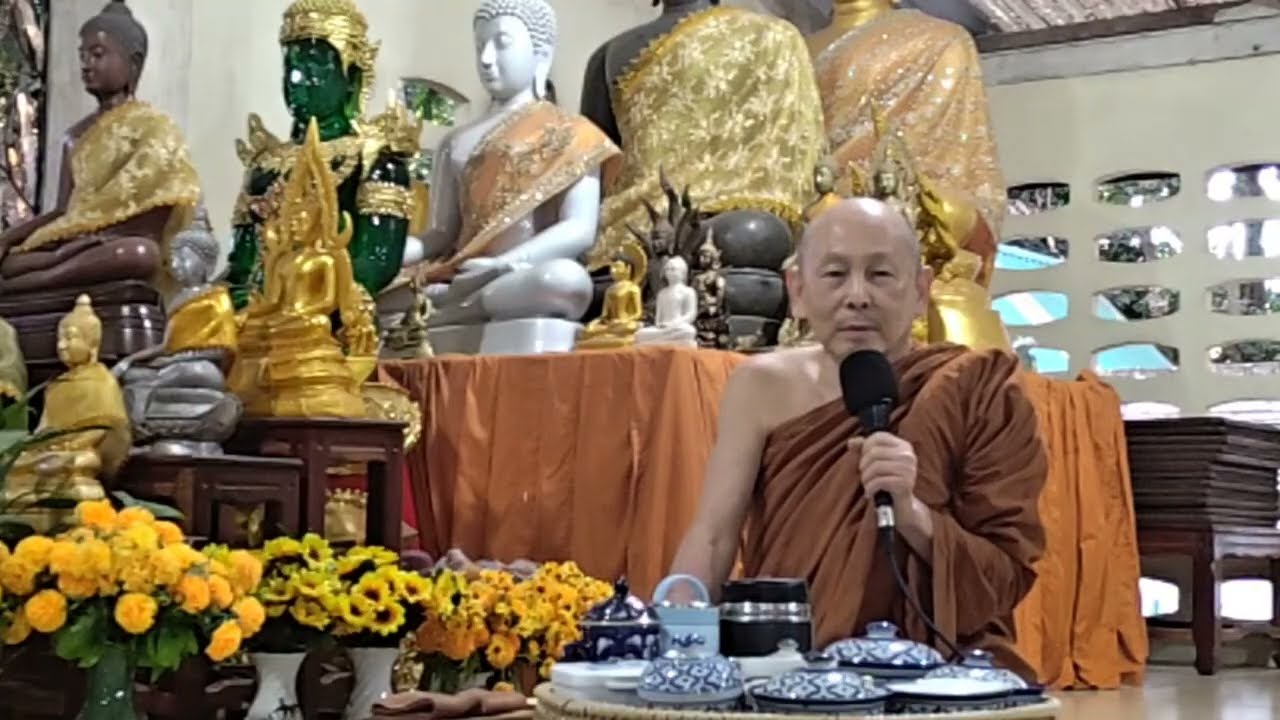 ทำความตายให้มีคุณค่า