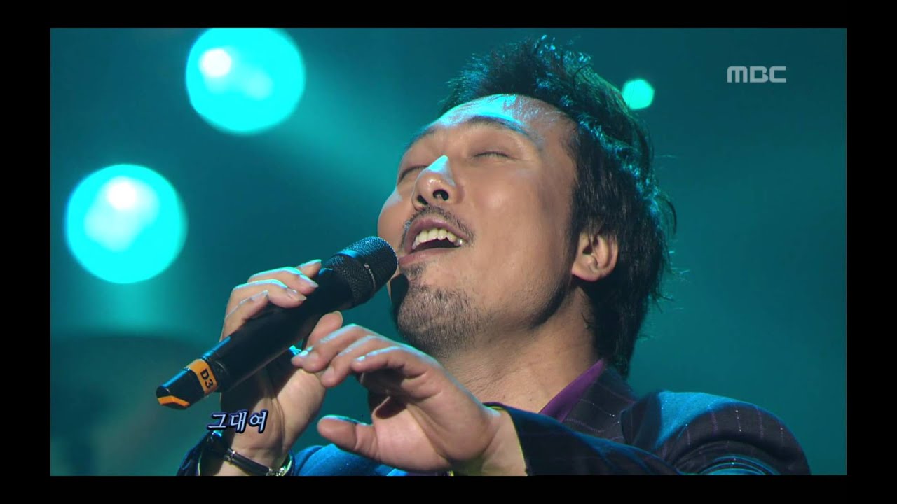 Lee Moon-sae - You don't know, 이문세 - 모르나요, For You 20061122