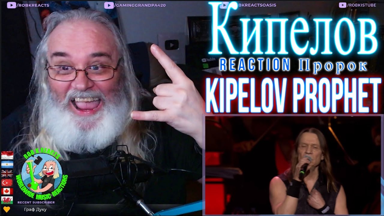 Кипелов Reaction – Пророк - Kipelov Prophet - First Time Hearing - Requested