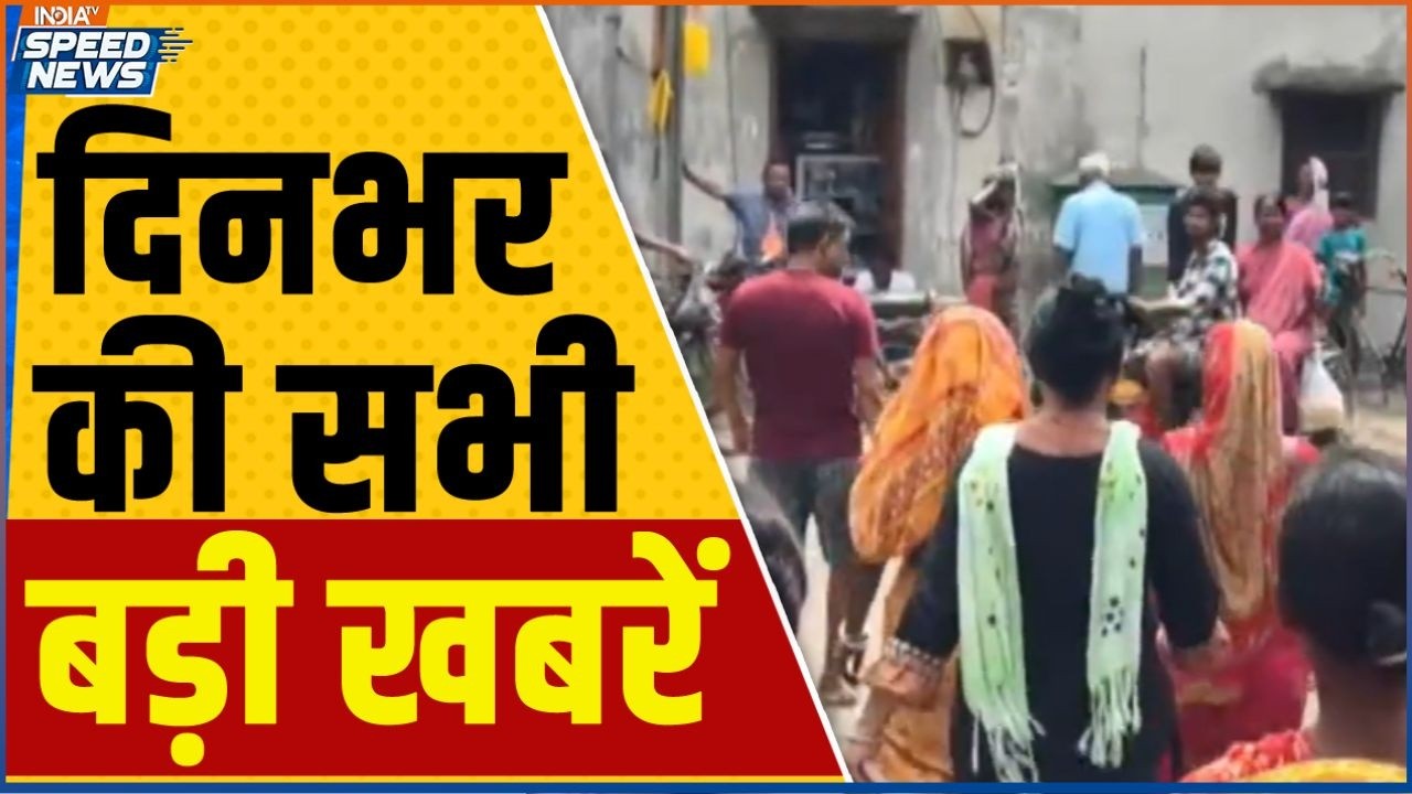 TMC Leader Bishu Majhi House Gherao | Maharashtra BJP | Baba Bageshwar Meets CM Suvendu | India TV
