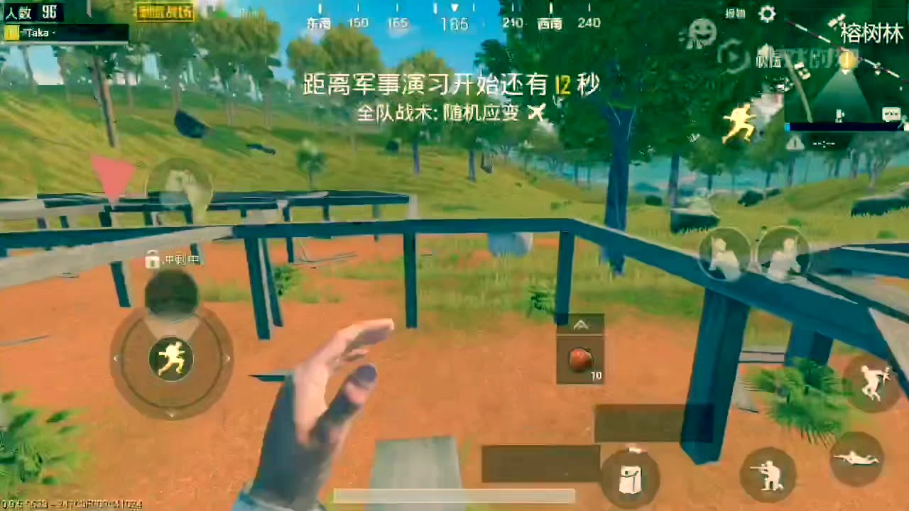 Pubg Mobile | Taka  highlights #2 Solo squad 23 kill