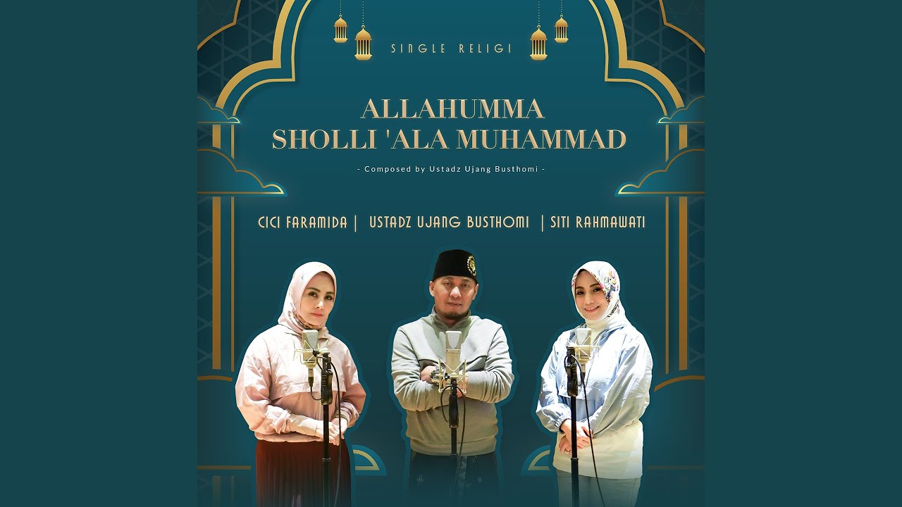 Allahumma Sholli 'Ala Muhammad