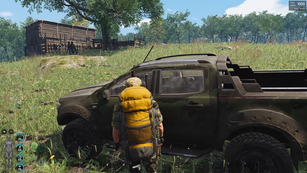 SCUM- игра на PVE сервере: Only PVE Friendly Server-43 (без комментариев).