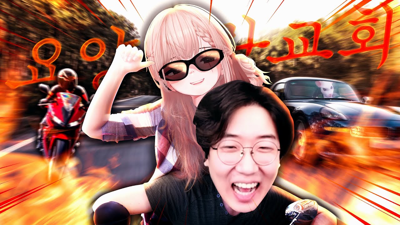 GANG生 할게요우 Damnnn🔥🔥 - GTA V [요양타운]
