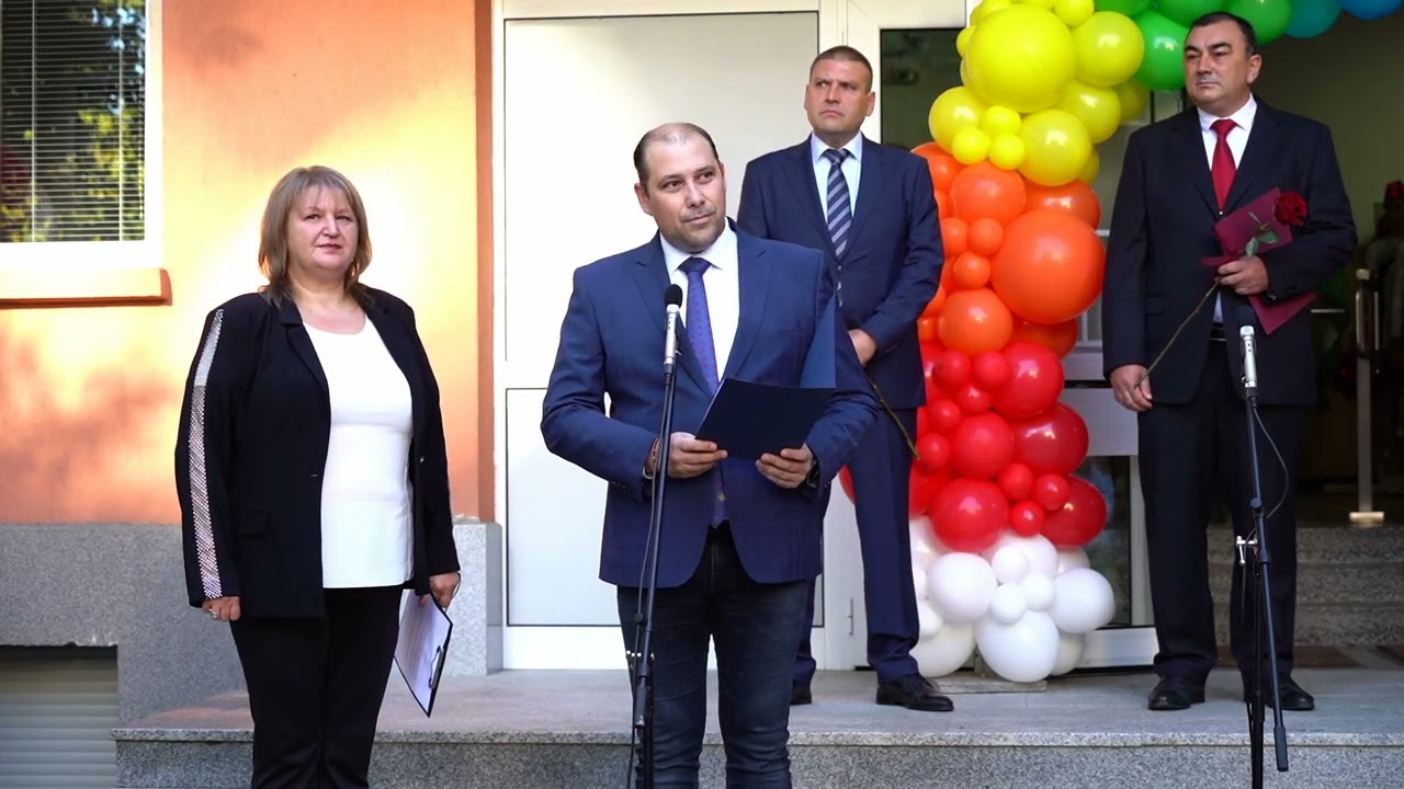 2024.09.16 Откриване на учебната година