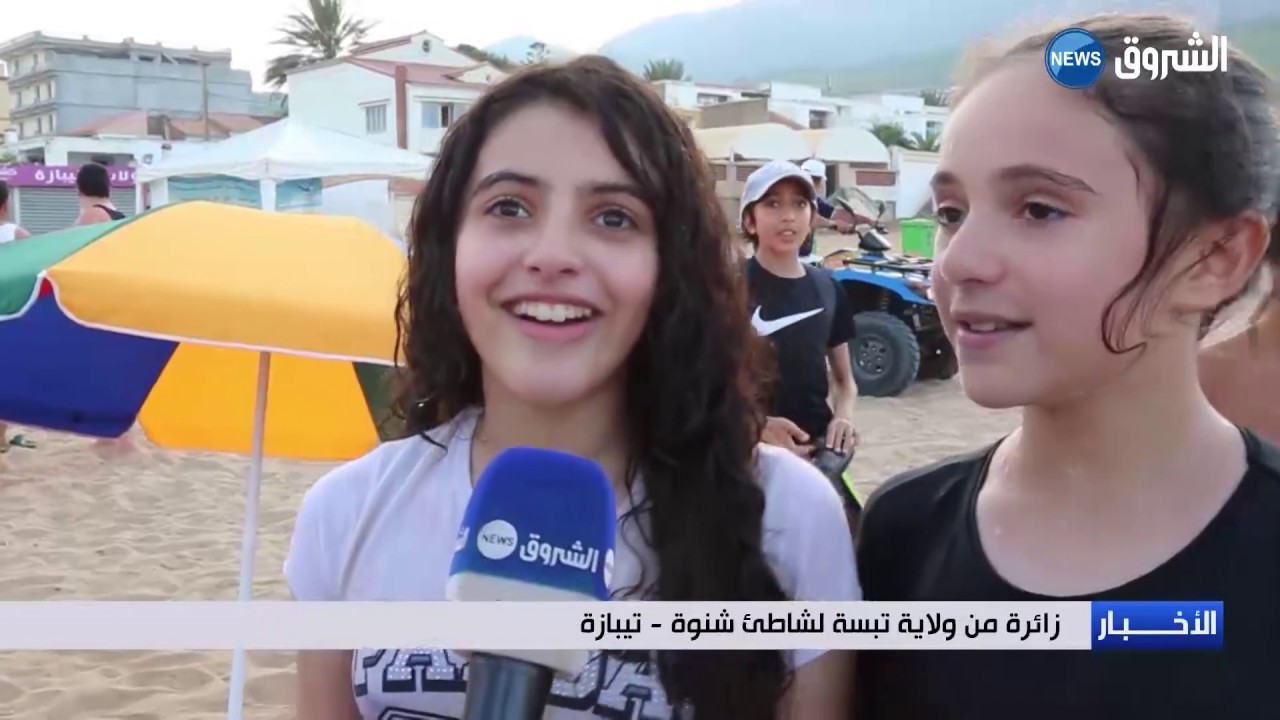 تيبازة اقبال كبير من المصطافين على شاطئ شنوة