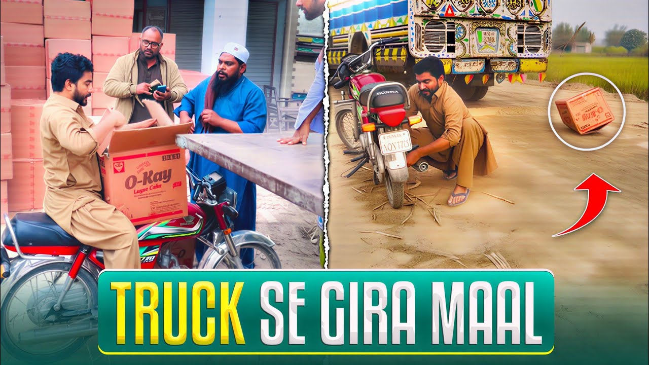 Truck Se Gira Maal 😱