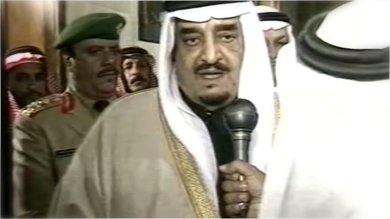 #روح_القيادة | ماذا قال الملك فهد بن عبدالعزيز عن علاقة الدولة بالمواطن