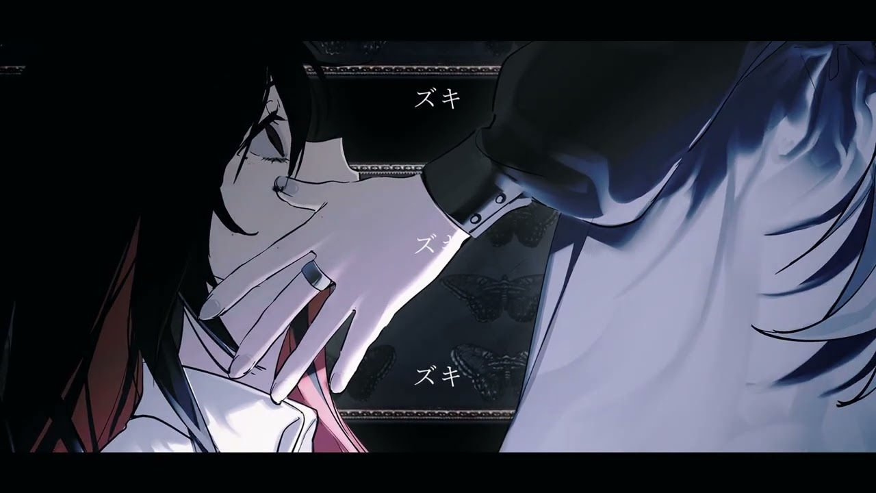 【UTAUカバー】ザムザ【カマネ】
