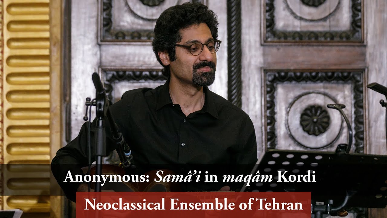 Anonymous: Samâ'i in maqâm Kordi