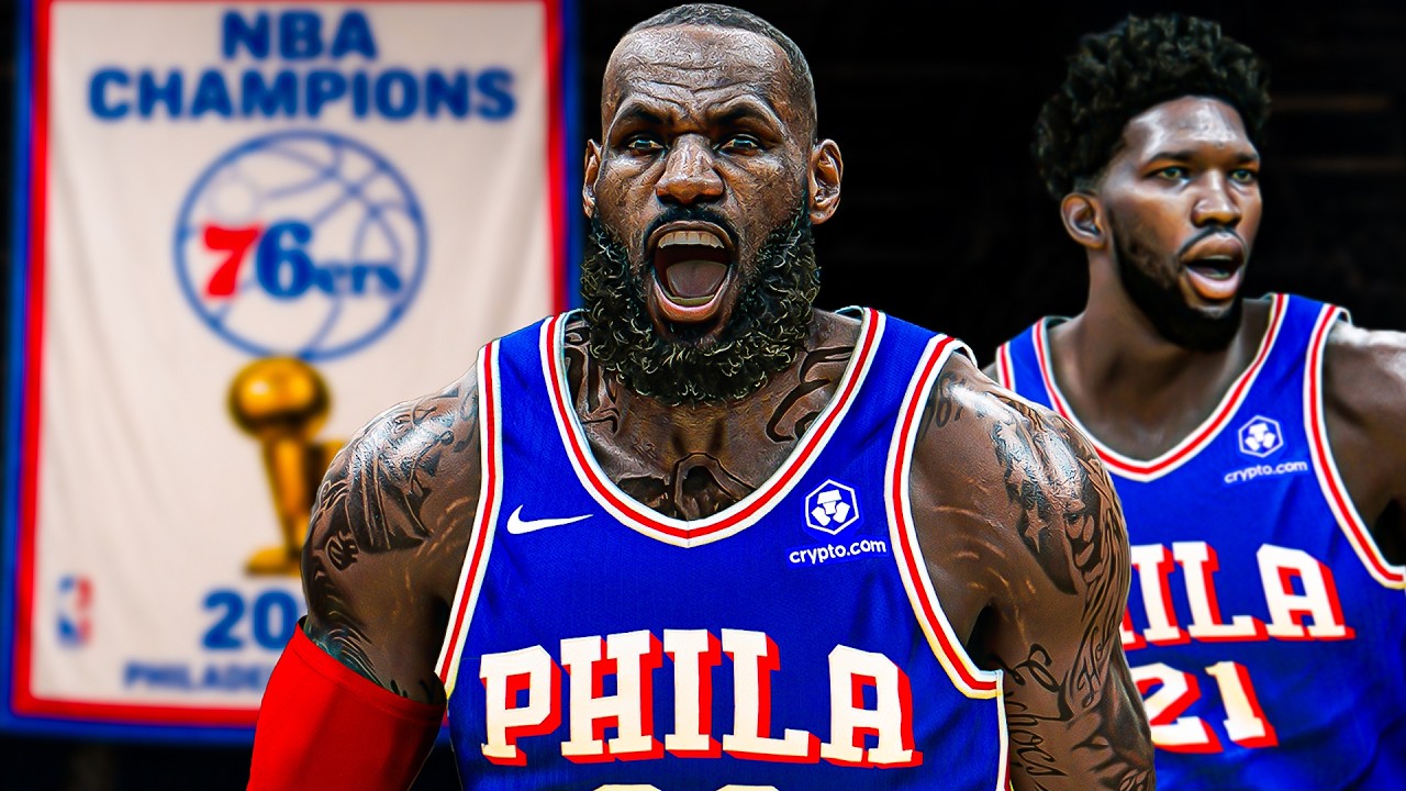 Я симулировал &laquo;Последний танец&raquo; Леброна в составе &laquo;76ers&raquo;