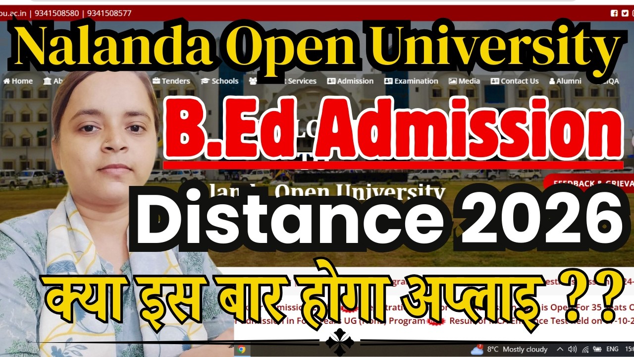 Nalanda Open University BEd Admission 2026 | NOU BEd Admission 2026 | NOU se BEd Kaise Kare