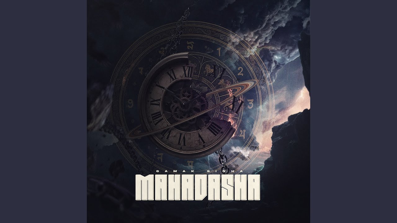 Mahadasha