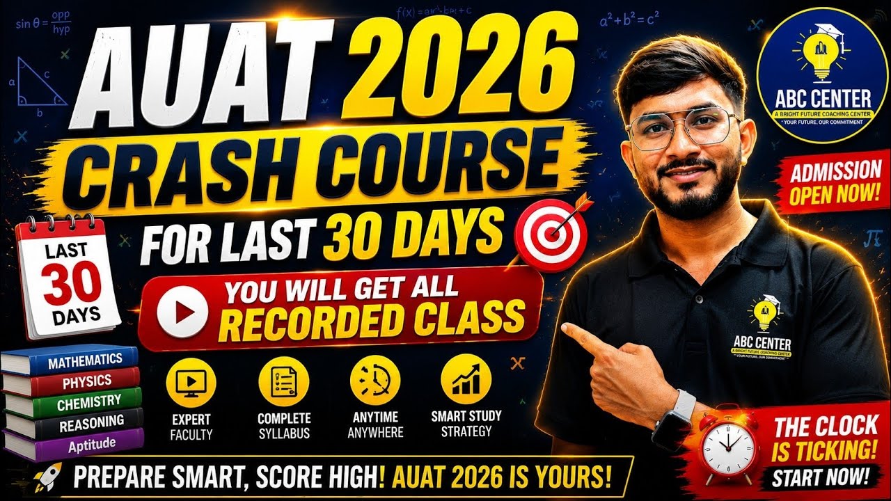 AUAT 2026 Crash Course Launch🚀 | Aliah University Entrance 2026 Full Preparation Batch by ABC Center