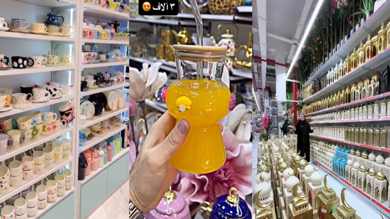 KitcAmazon BEST Household Gadgets On  In 2026! New Releases Smart Home #ahmadhomegadget​