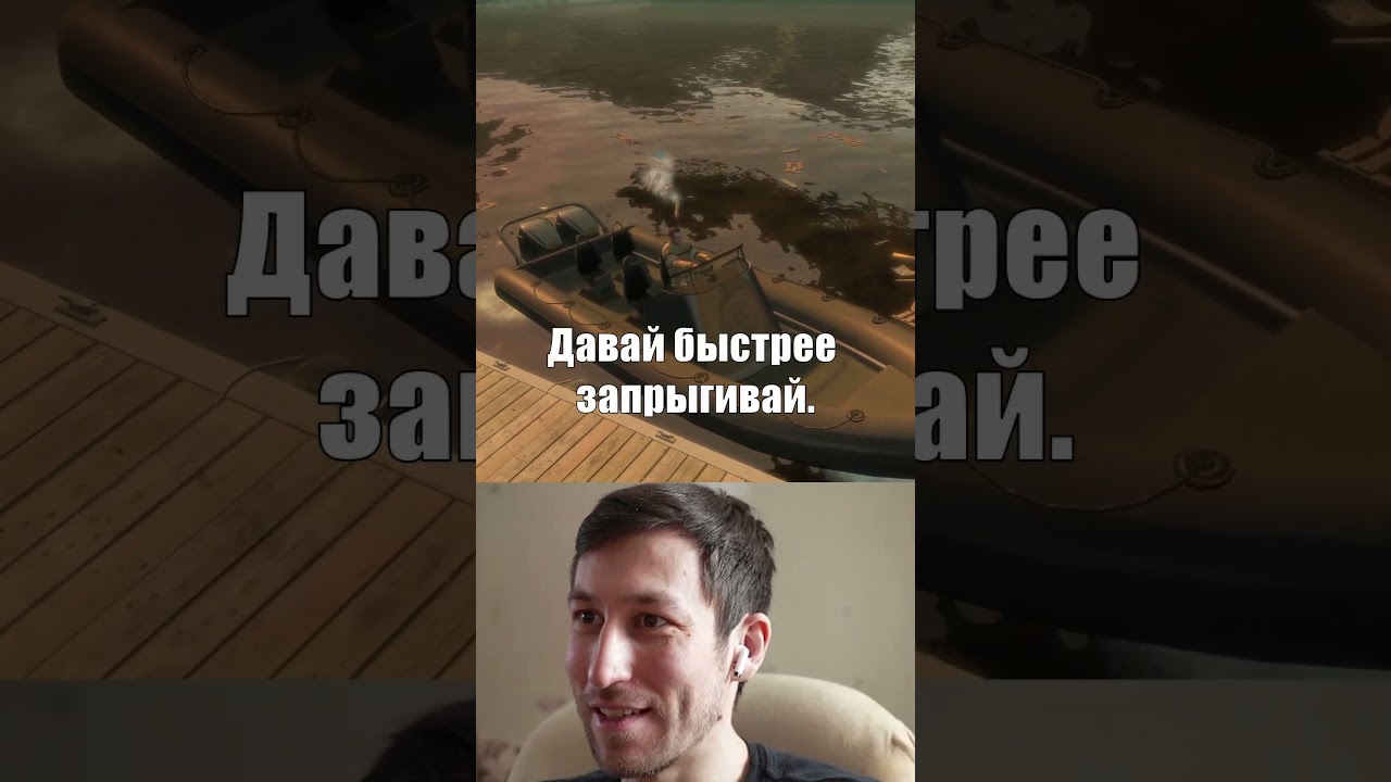 Самый проблемный напарник в GTA 4