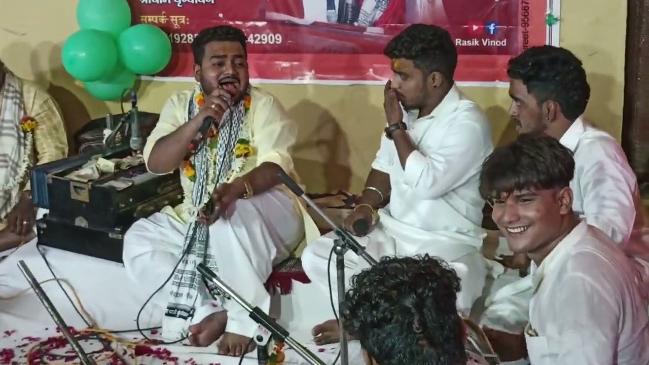 दर्शन की गुजारिश मेरे  बांके बिहारी